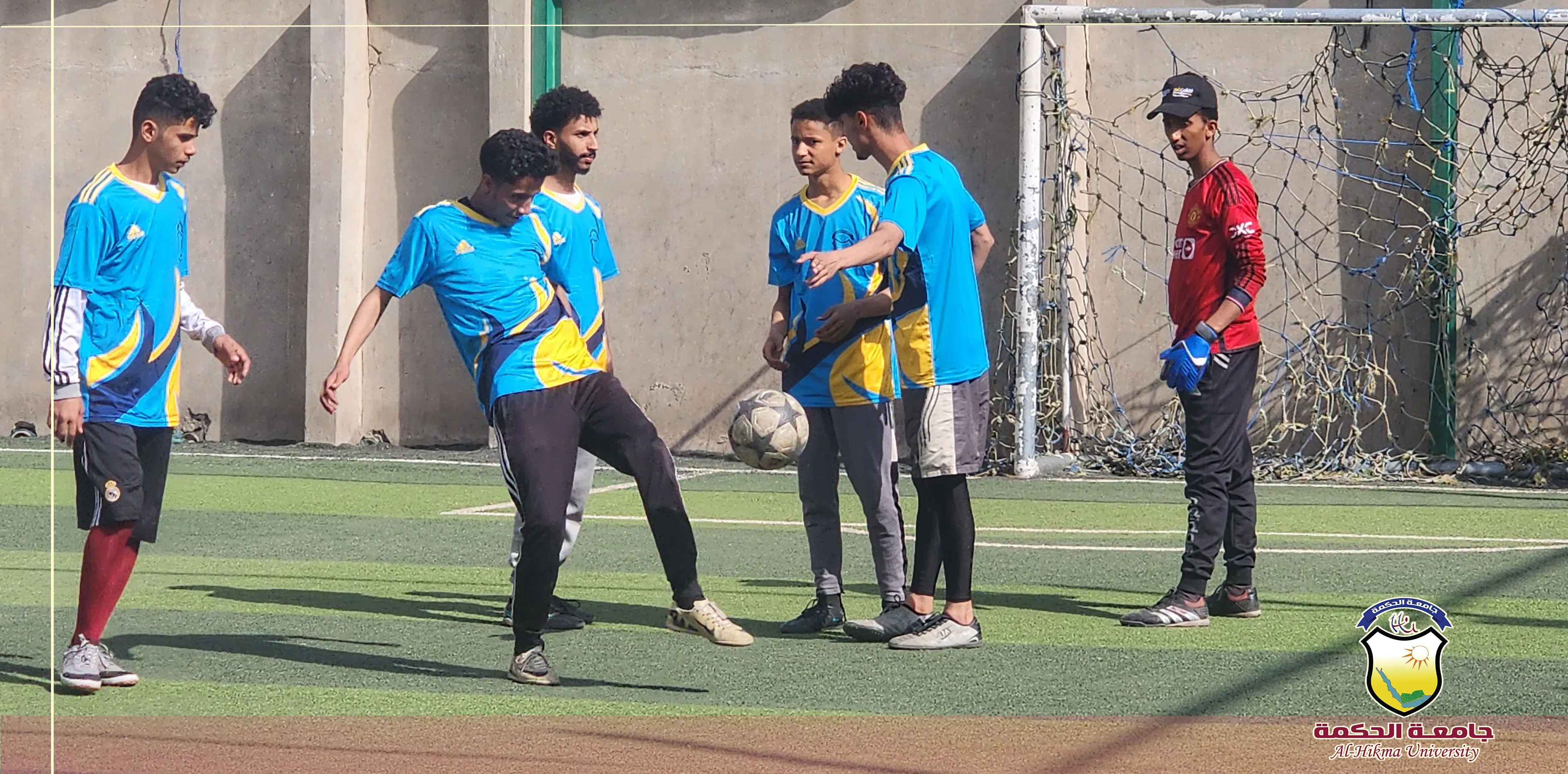 جامعة الحكمة تشهد منافسات قوية في التصفيات النهائية لكأس رئيس الجامعة