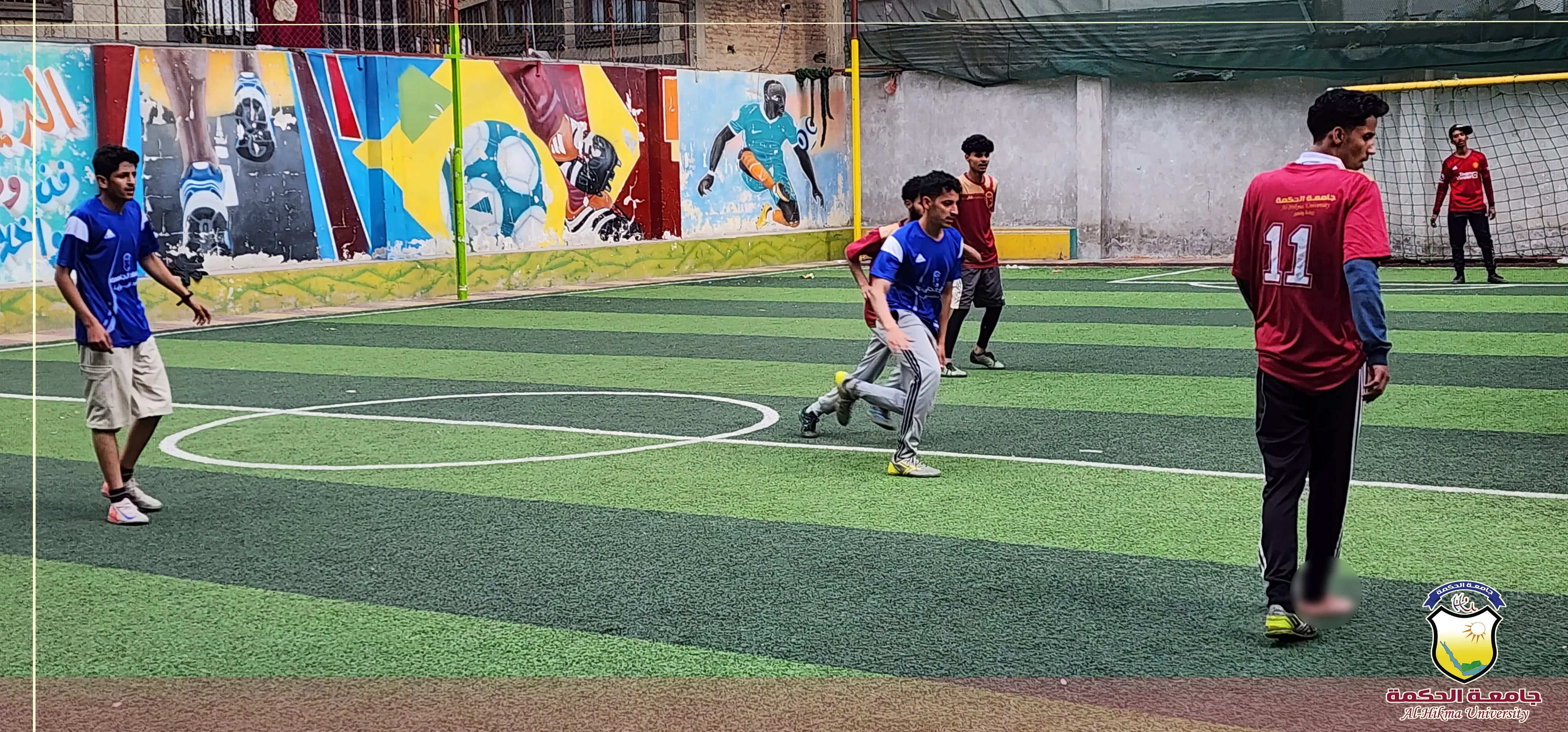 جامعة الحكمة تشهد منافسات قوية في التصفيات النهائية لكأس رئيس الجامعة