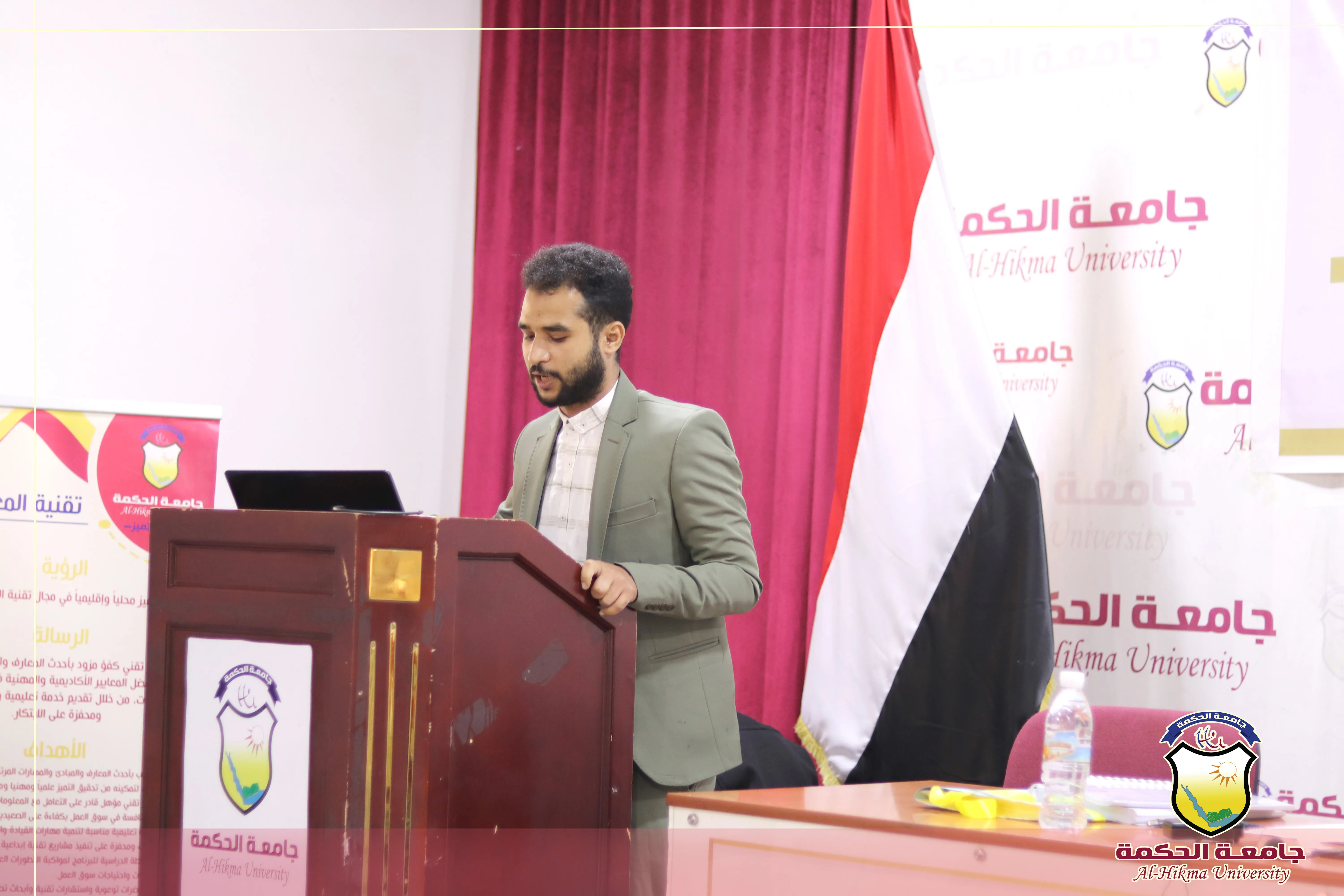 جامعة الحكمة – فرع صنعاء تقيم اليوم العلمي لمناقشة مشاريع تخرج طلبة قسم تقنية المعلومات بكلية العلوم والهندسة