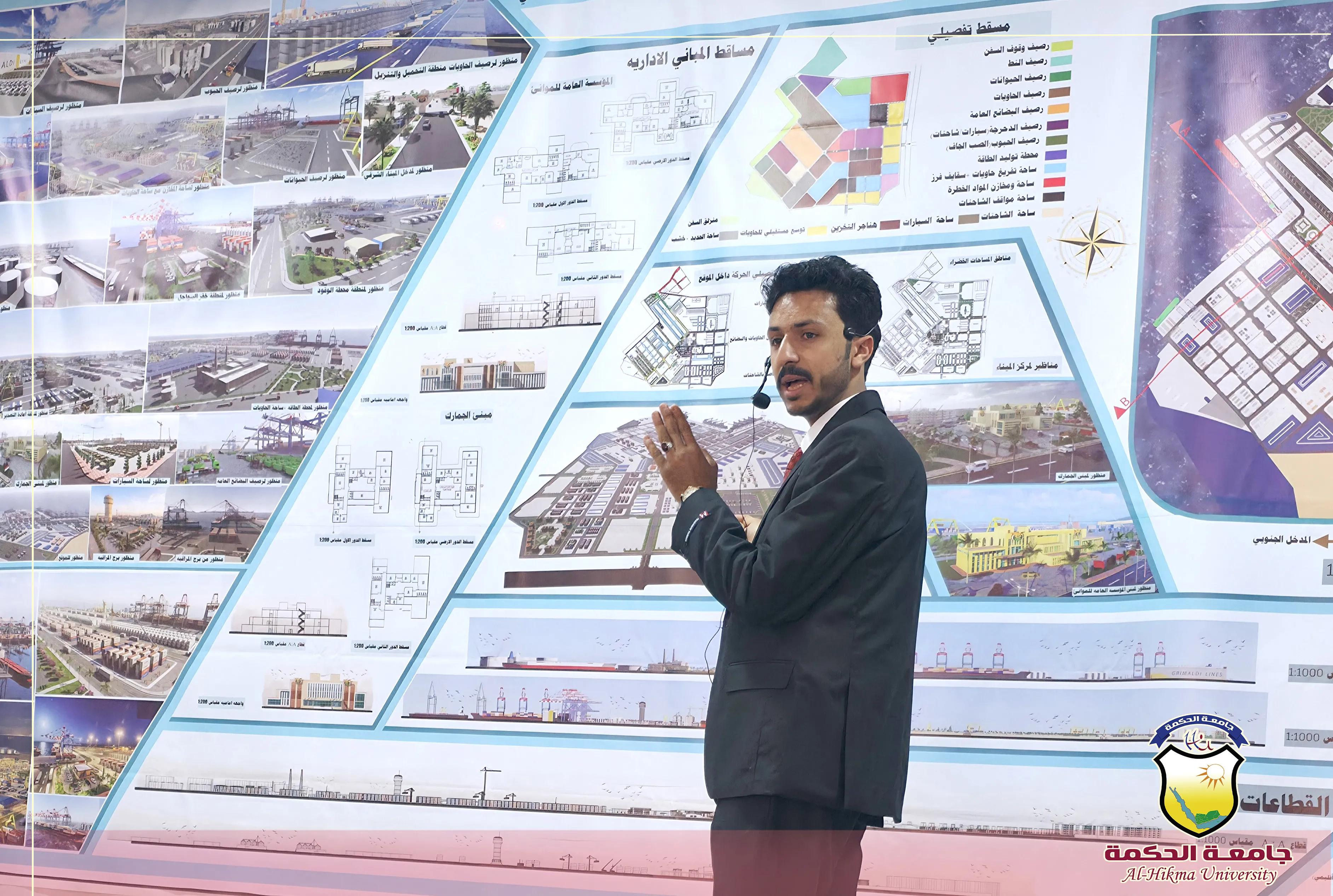 قسم الهندسة المعمارية بكلية العلوم والهندسة في جامعة الحكمة تُقيم المناقشات العلنية لمشاريع تخرج طلاب الدفعة الرابعة