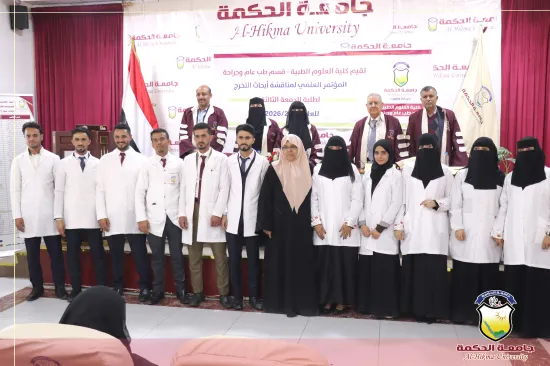 Prevalence and Associated Risk Factors of Malnutrition among Children Under-Five Years in Sana - General Medicine & Surgery - Researches